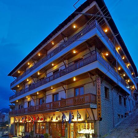Hotel Egnatia Ioannina Exterior foto